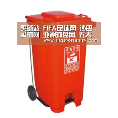 产品名称一