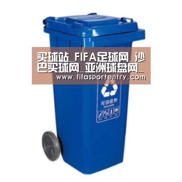 产品名称五
