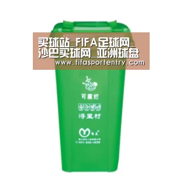 产品名称七