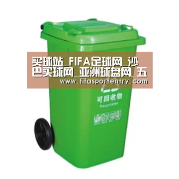产品名称六