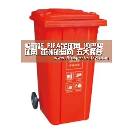 产品名称二