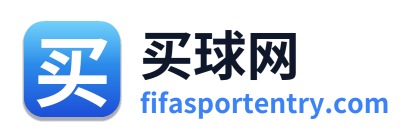 买球网 Logo