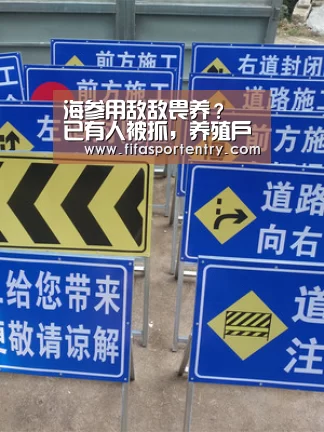 买球网