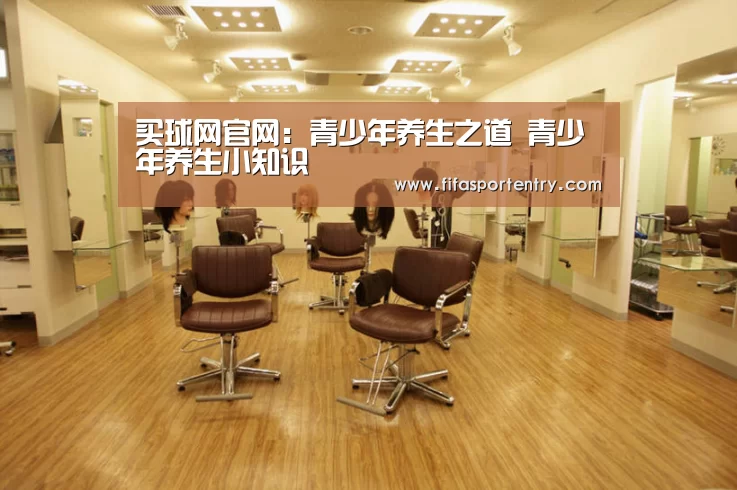 足球直播