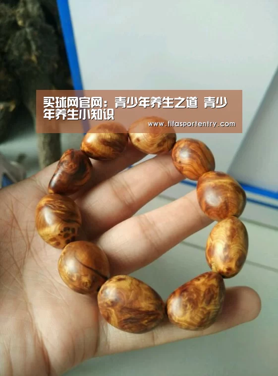 足球直播