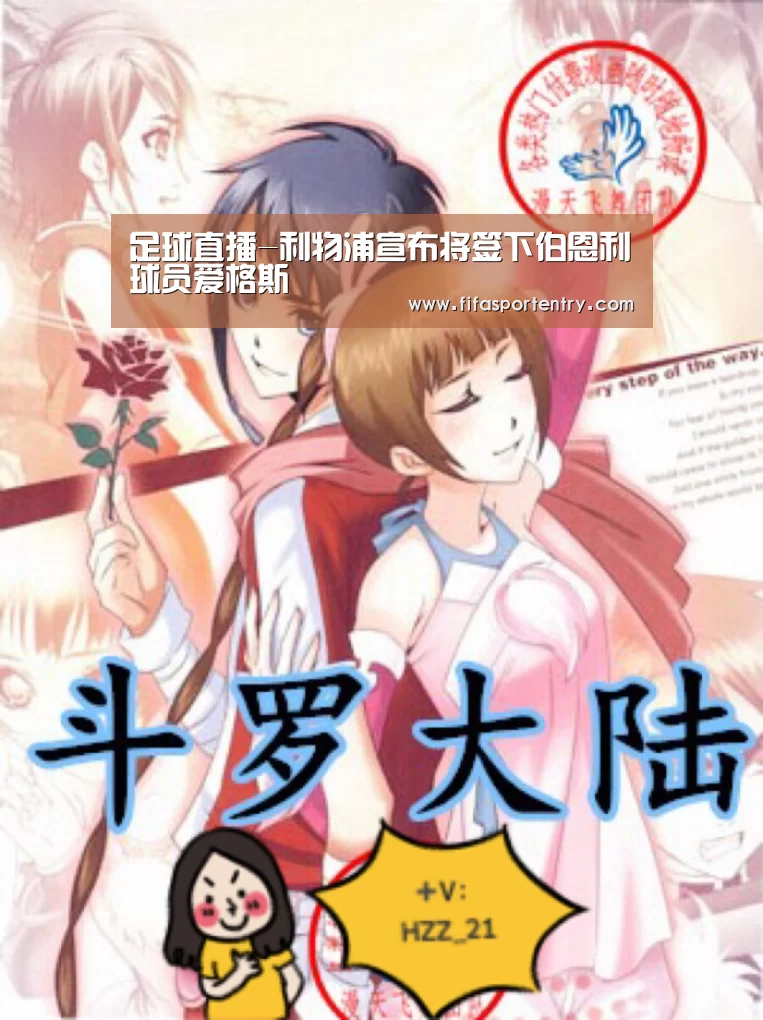 买球网官网