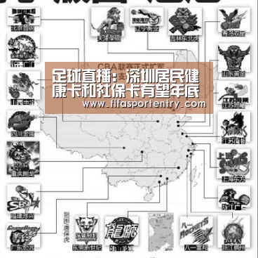 买球软件