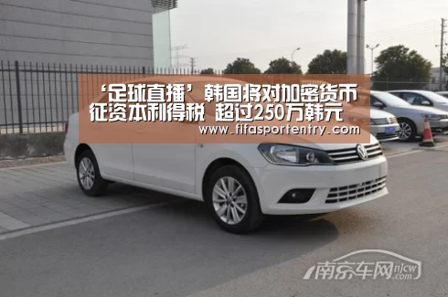 买球网官网