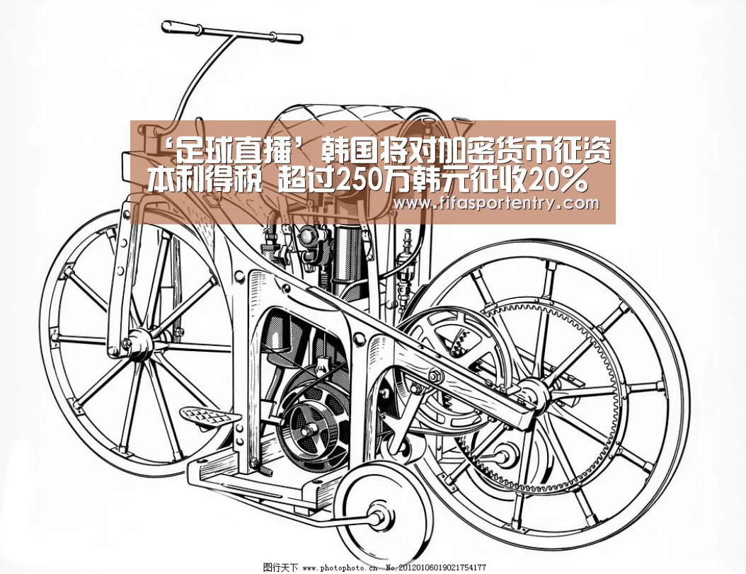 买球软件