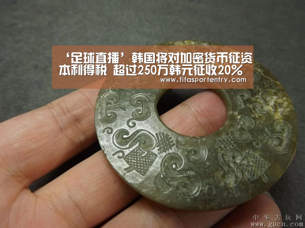 买球网官网