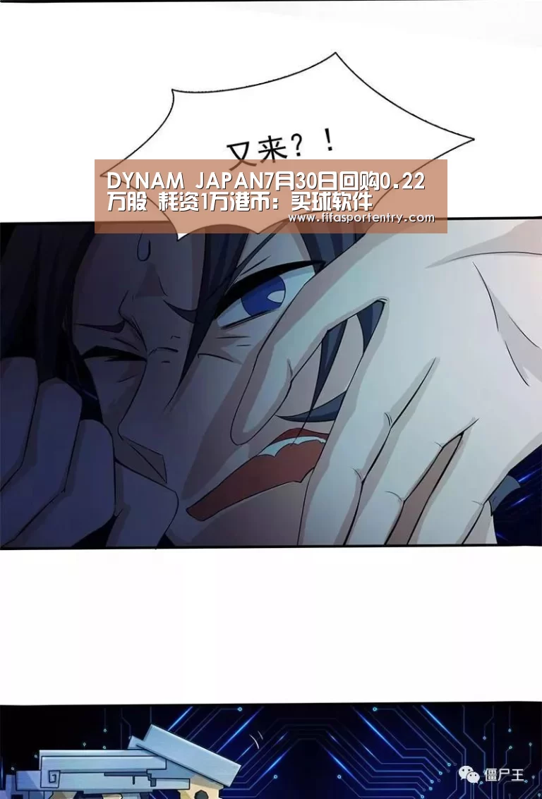足球直播