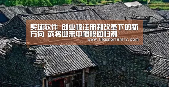 买球网官网