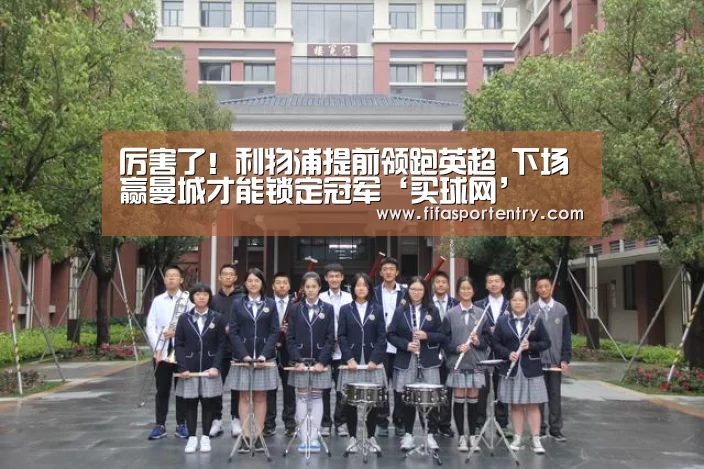 买球网
