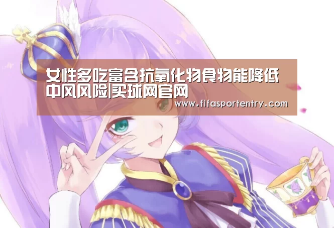 买球软件