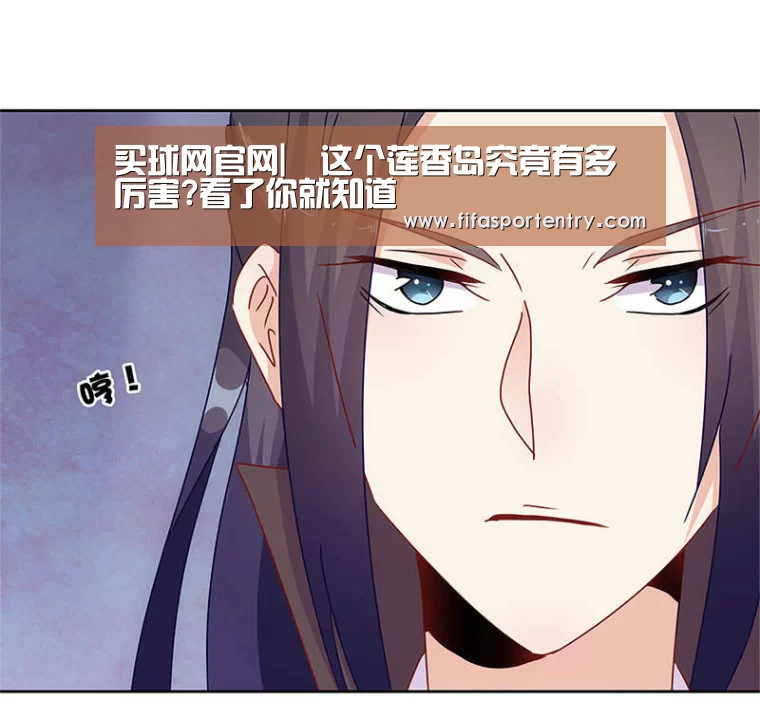 买球软件