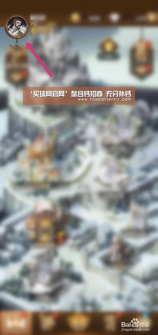 ‘买球网官网’螯合钙招商 充分补钙(图2) 买球网