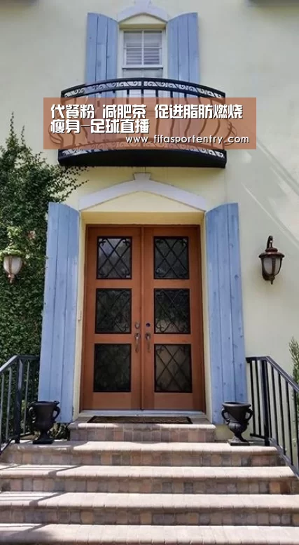 代餐粉 减肥茶 促进脂肪燃烧瘦身-足球直播(图1) 买球网