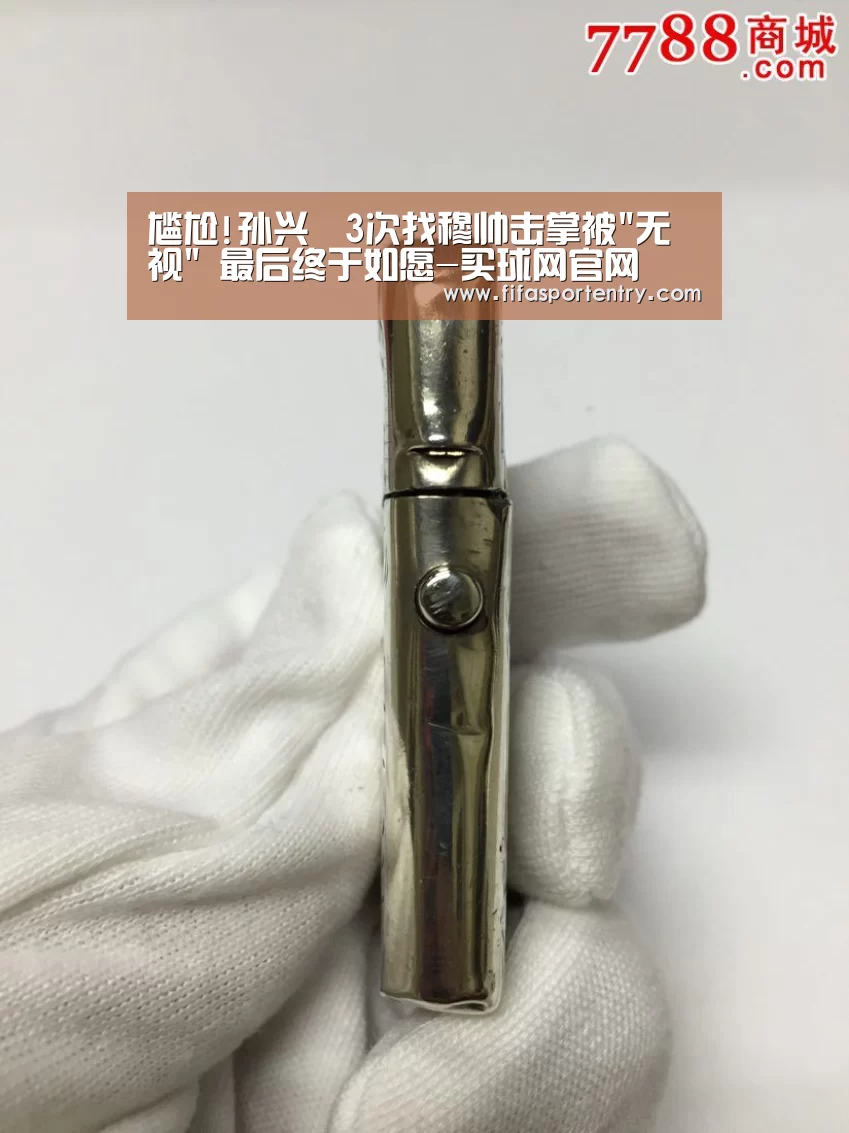 足球直播