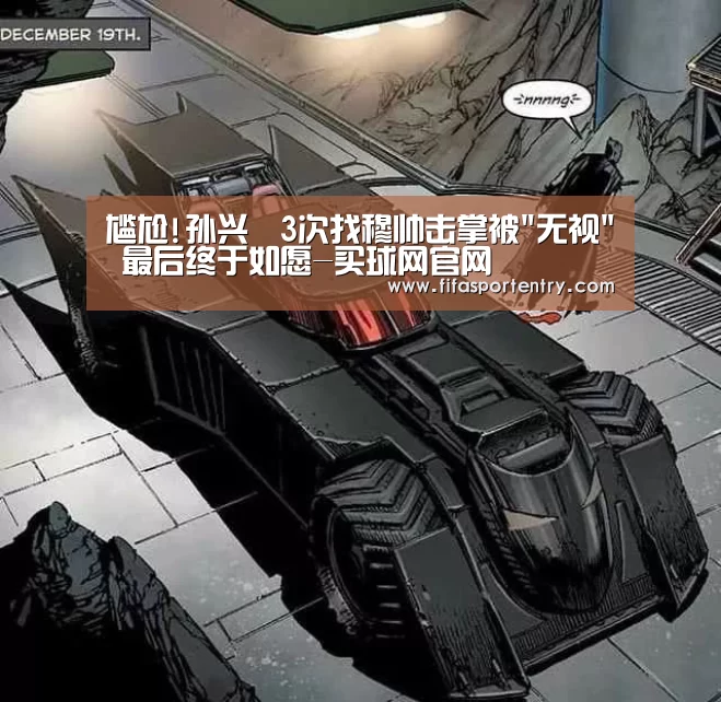 足球直播