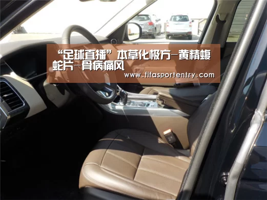 买球网官网